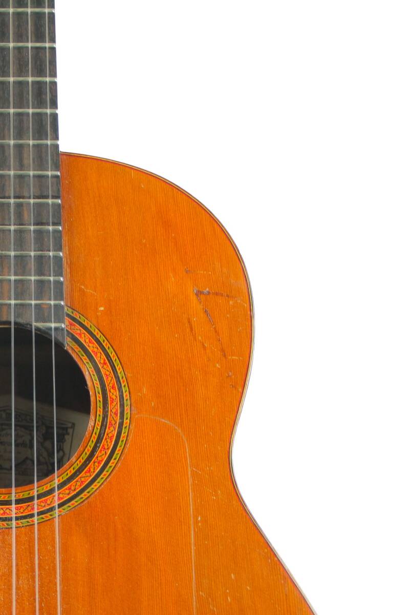 Andres Martin 1975 &Quot;Pablo Guerrero&Quot;