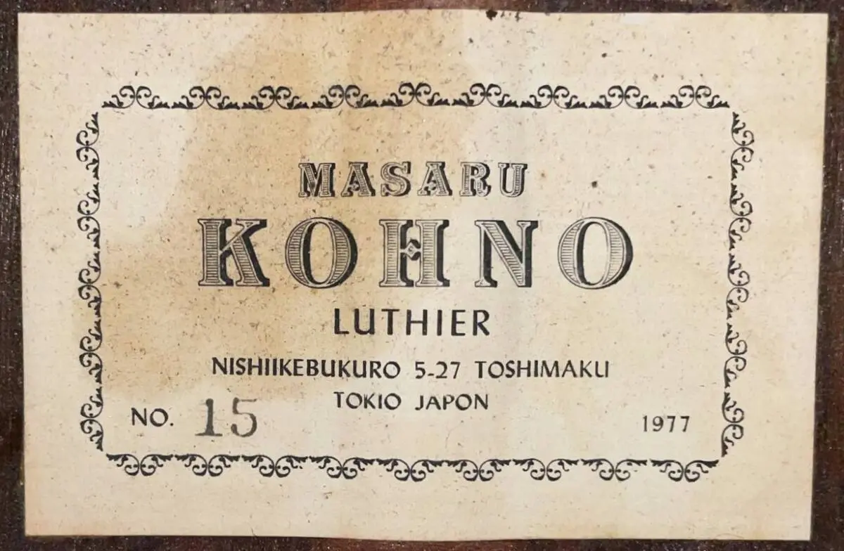 Masaru Kohno M-15 1977