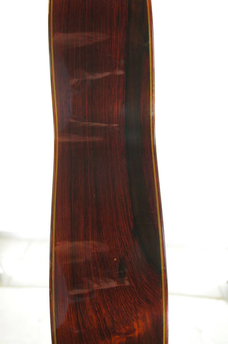 Jose Romero Classical