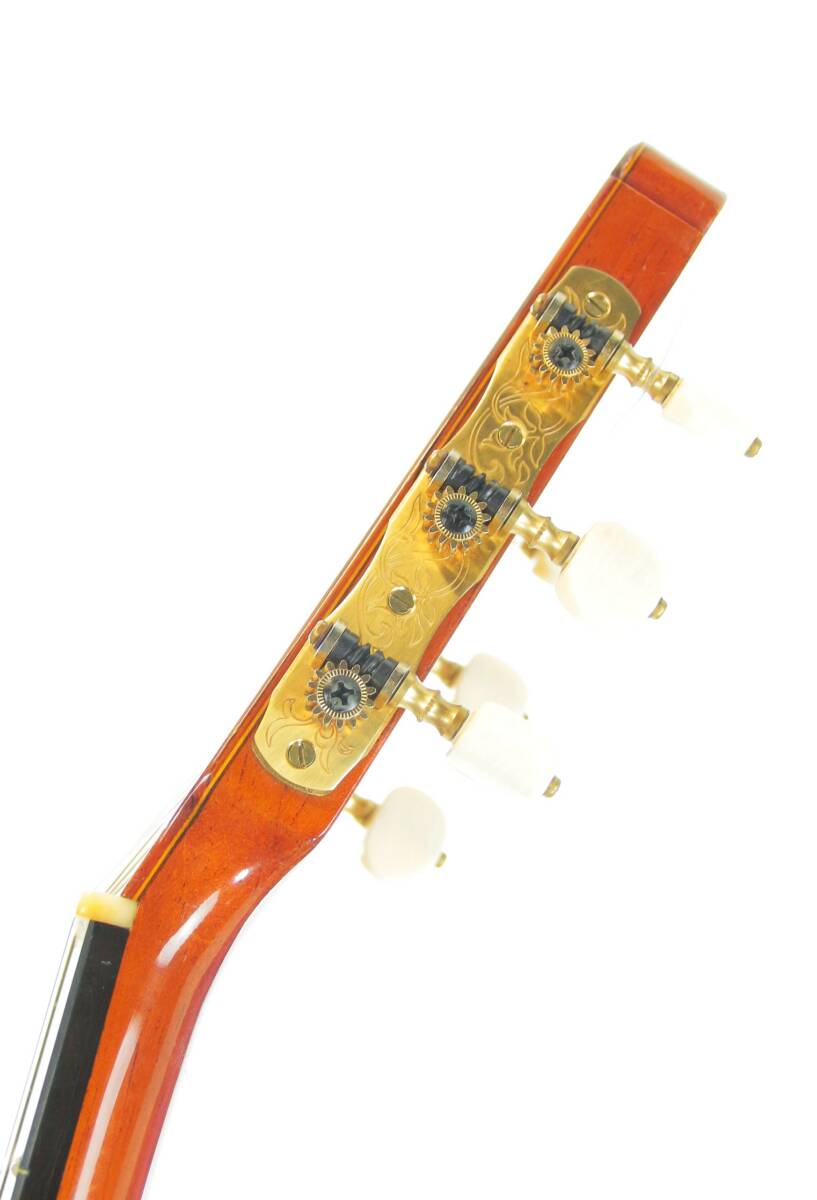 Jose Romero Classical