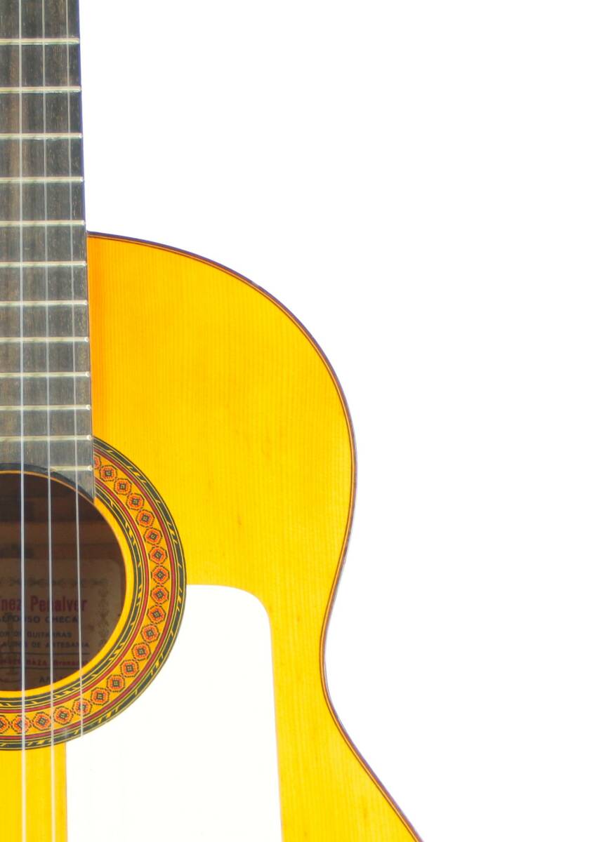 Pedro Martinez Penalver 1985