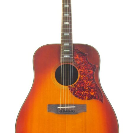ギブソン・サザン・ジャンボ (SJ) 1970's - Vintage Guitar World