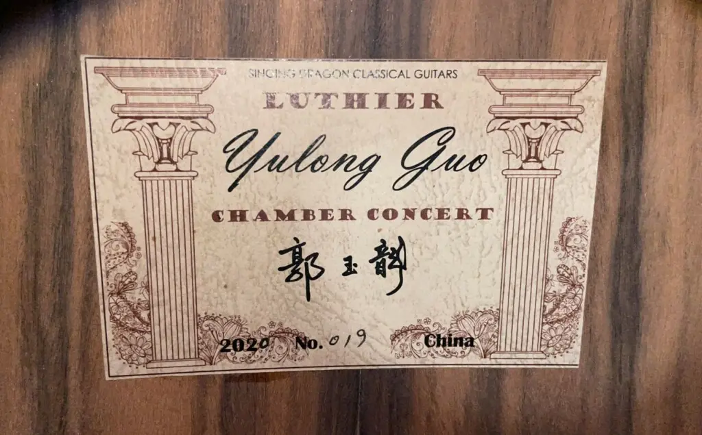 Yulong Guo 2020 Double Top Chamber Concert