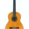 Die „Andres Martin 1966 Klassische Gitarre“ ist eine klassische Akustikgitarre mit einem Holzkorpus, sechs Saiten, einem dunklen Griffbrett und einer dekorativen Rosette um das Schallloch – ein elegantes Instrument, das wunderschön vor einem weißen Hintergrund fotografiert wurde. Die „Andres Martin 1966 Klassische Gitarre“ ist eine klassische Akustikgitarre mit einem Holzkorpus, sechs Saiten, einem dunklen Griffbrett und einer dekorativen Rosette um das Schallloch – ein elegantes Instrument, das wunderschön vor einem weißen Hintergrund fotografiert wurde.